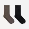 2er-Set Socken aus Seidenmischung 2er-Set Socken aus Seidenmischung