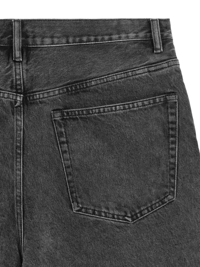 Entspannte Jeansshorts Entspannte Jeansshorts