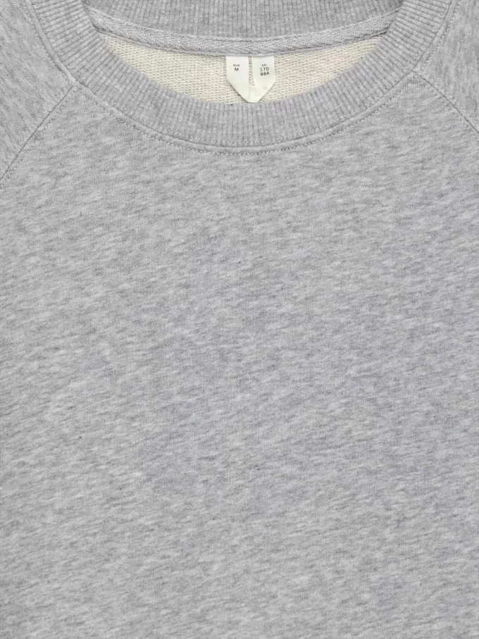 Frottee-Sweatshirt Frottee-Sweatshirt