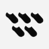 Sneaker-Socken, 5 Paar